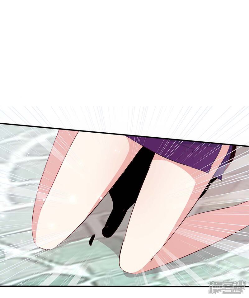 《天才酷宝》第65话 摔倒 第16页