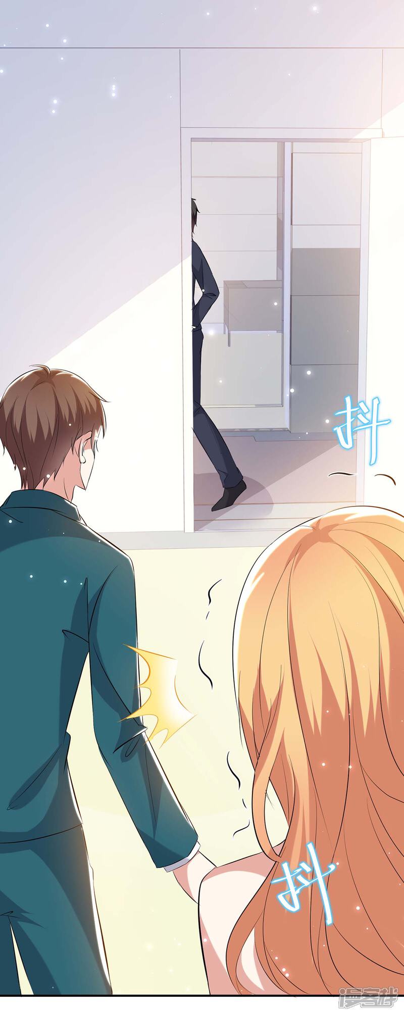 《天才酷宝》第68话 撒气 第24页