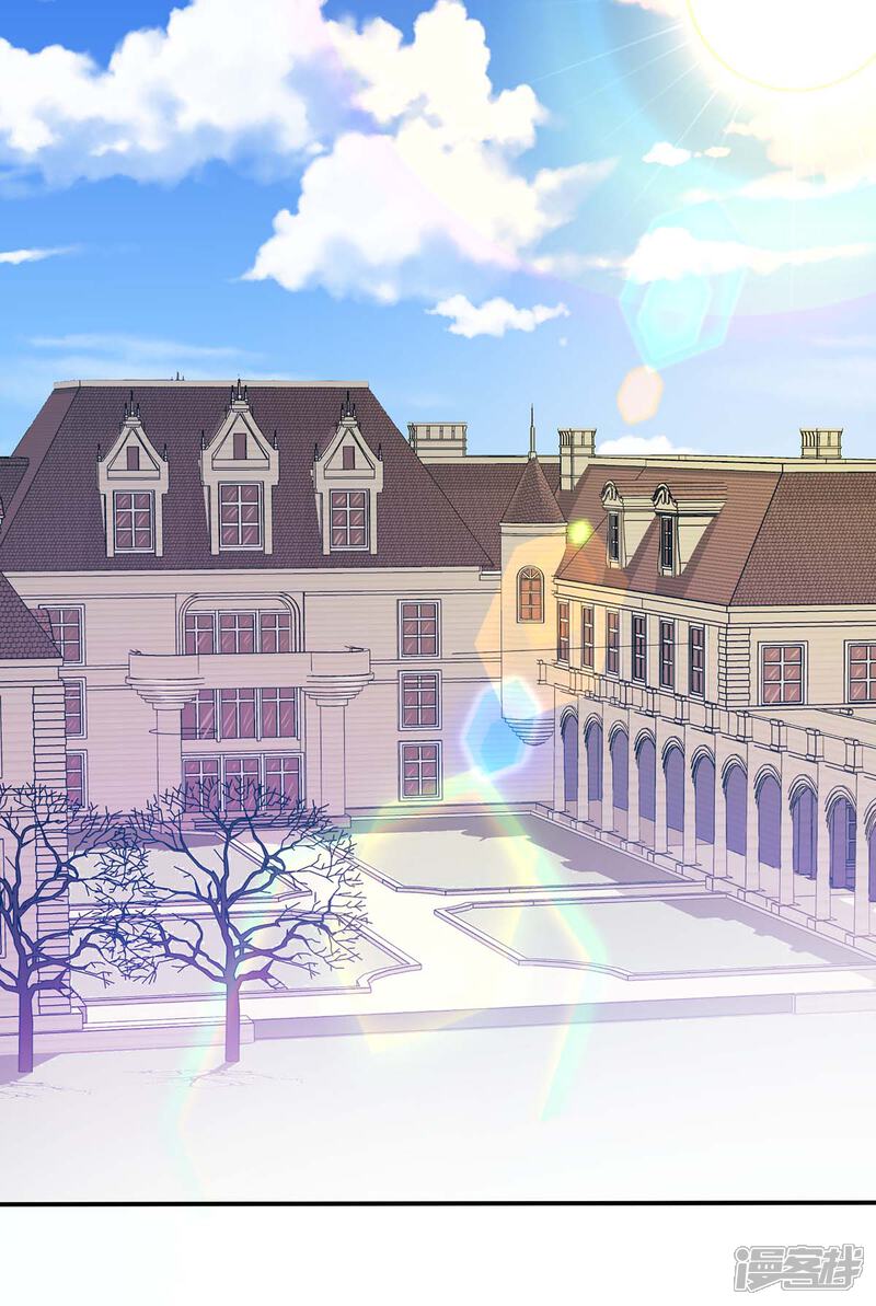 《天才酷宝》第74话 自证清白 第12页