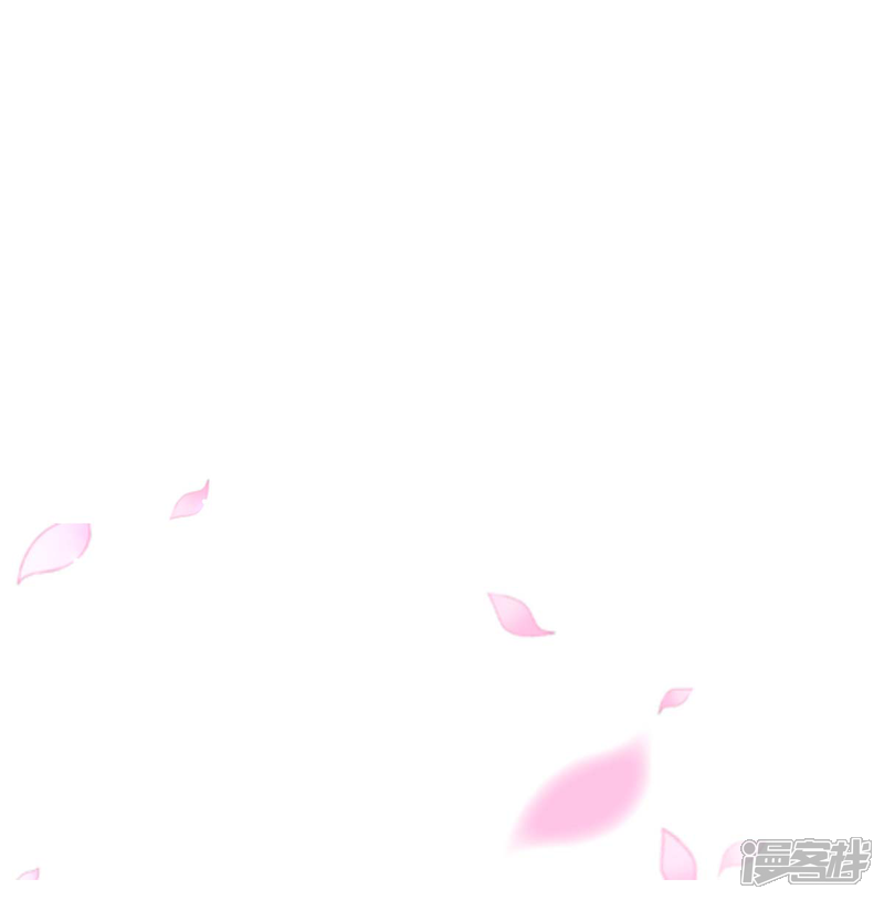 《天才酷宝》第79话 砸回去 第4页