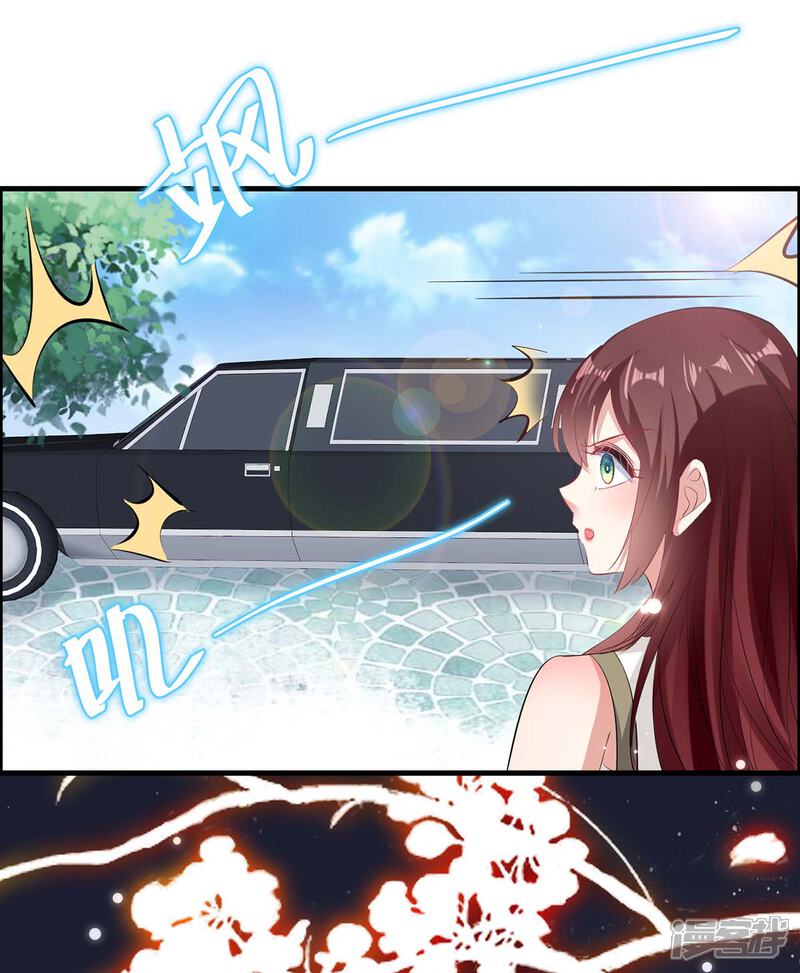 《天才酷宝》第103话 一起反抗 第20页