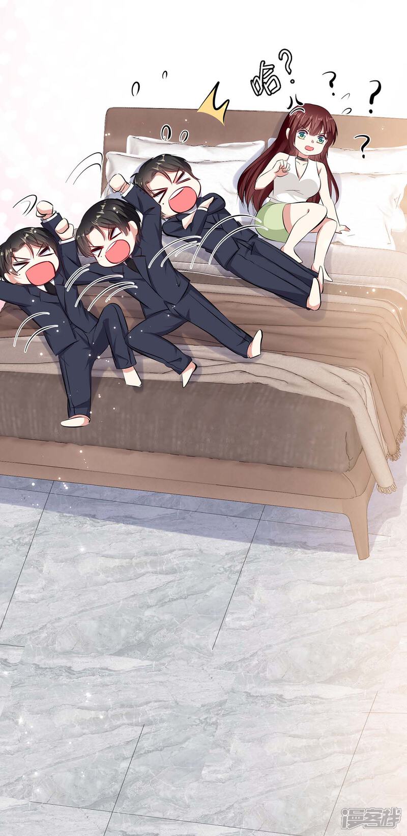 《天才酷宝》第105话 谈妥 第2页