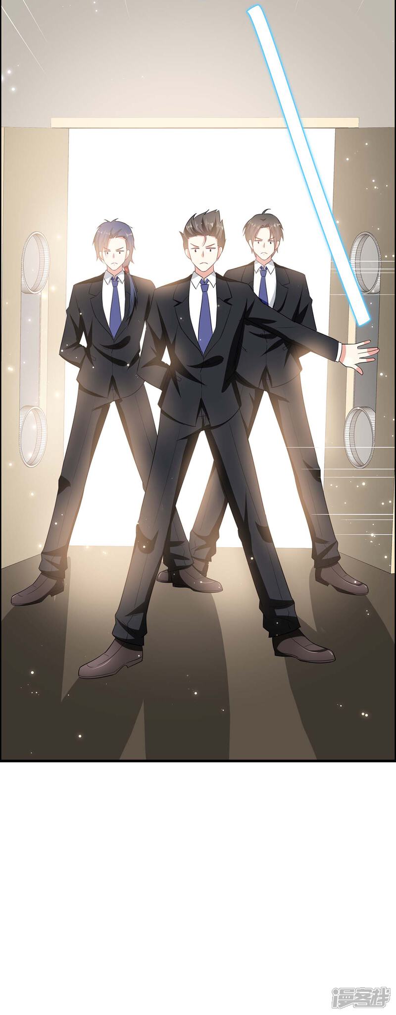 《天才酷宝》第106话 抢人大战 第11页