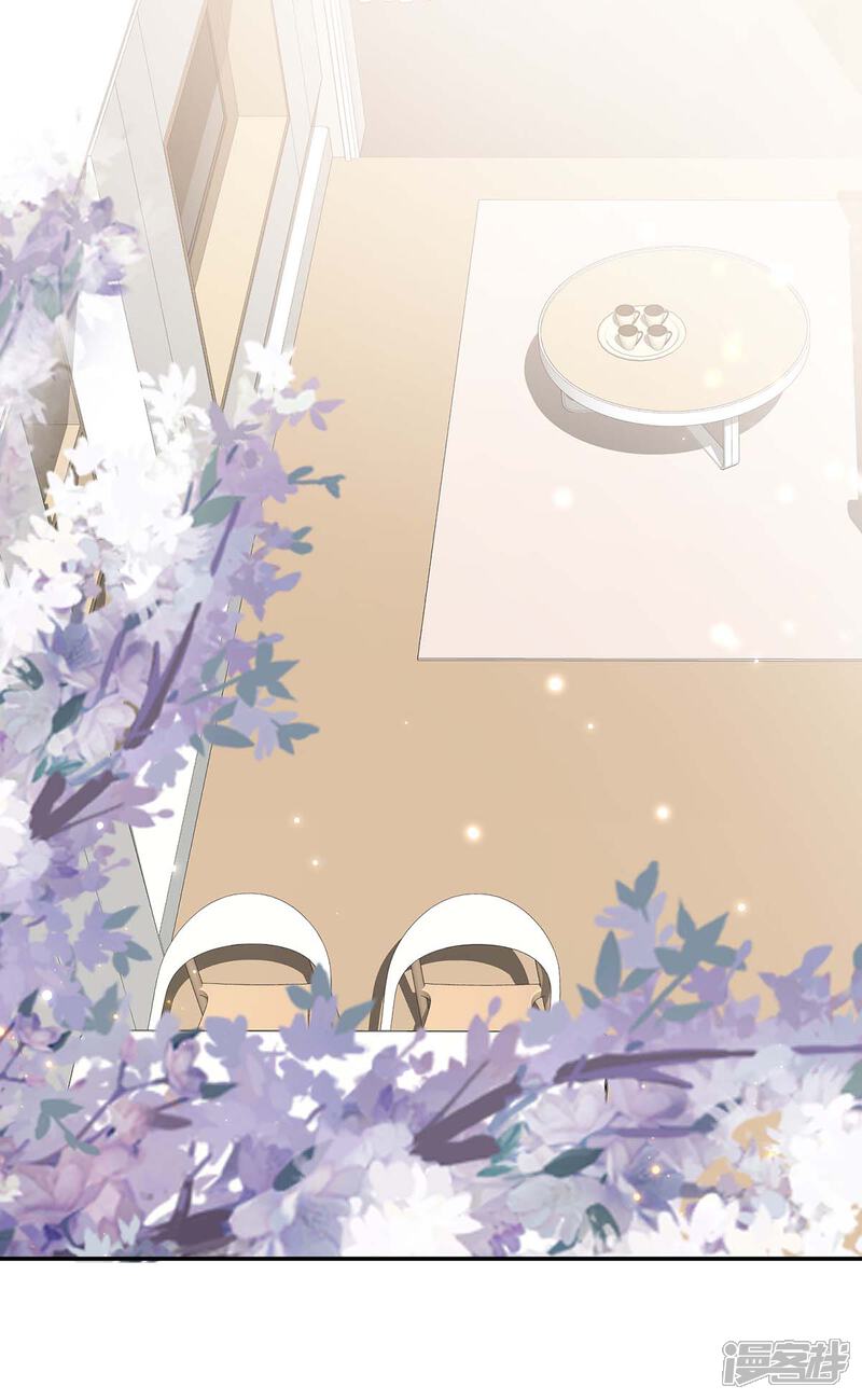 《天才酷宝》第108话 登门 第12页