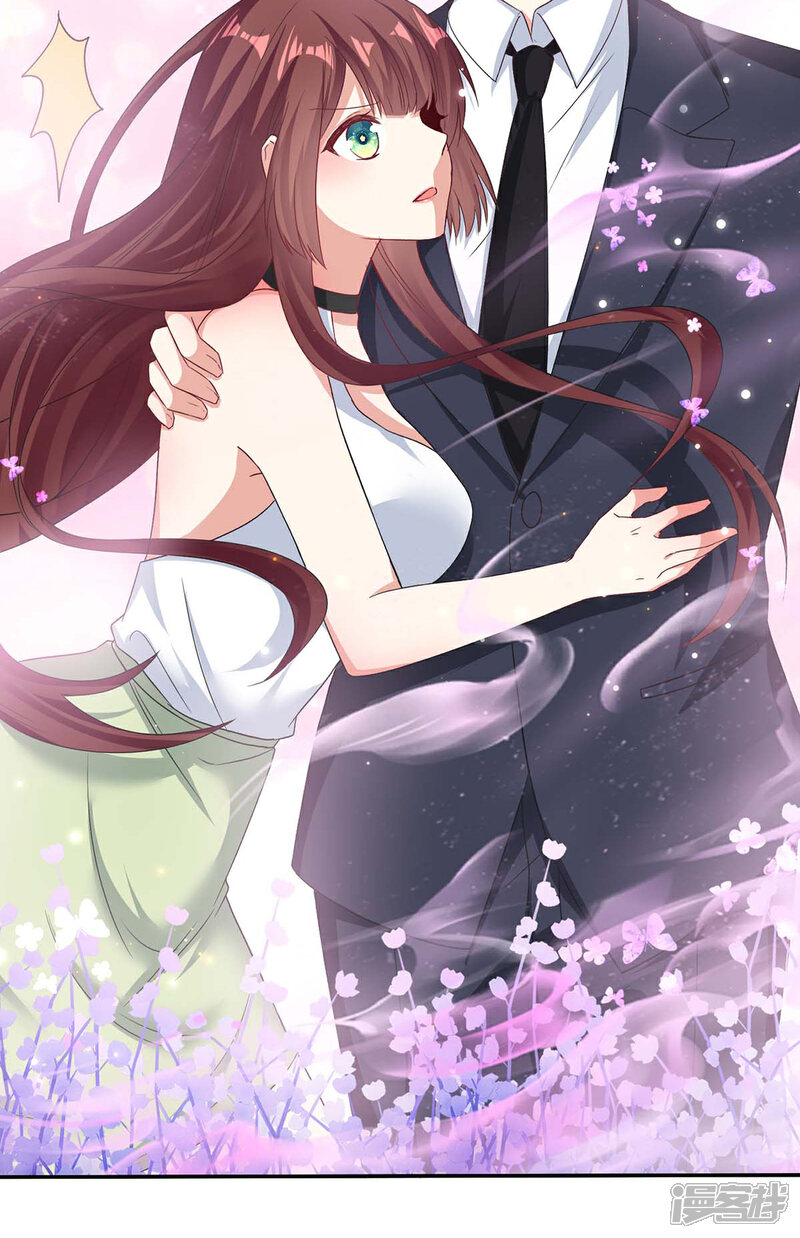 《天才酷宝》第116话 另一个孩子 第15页