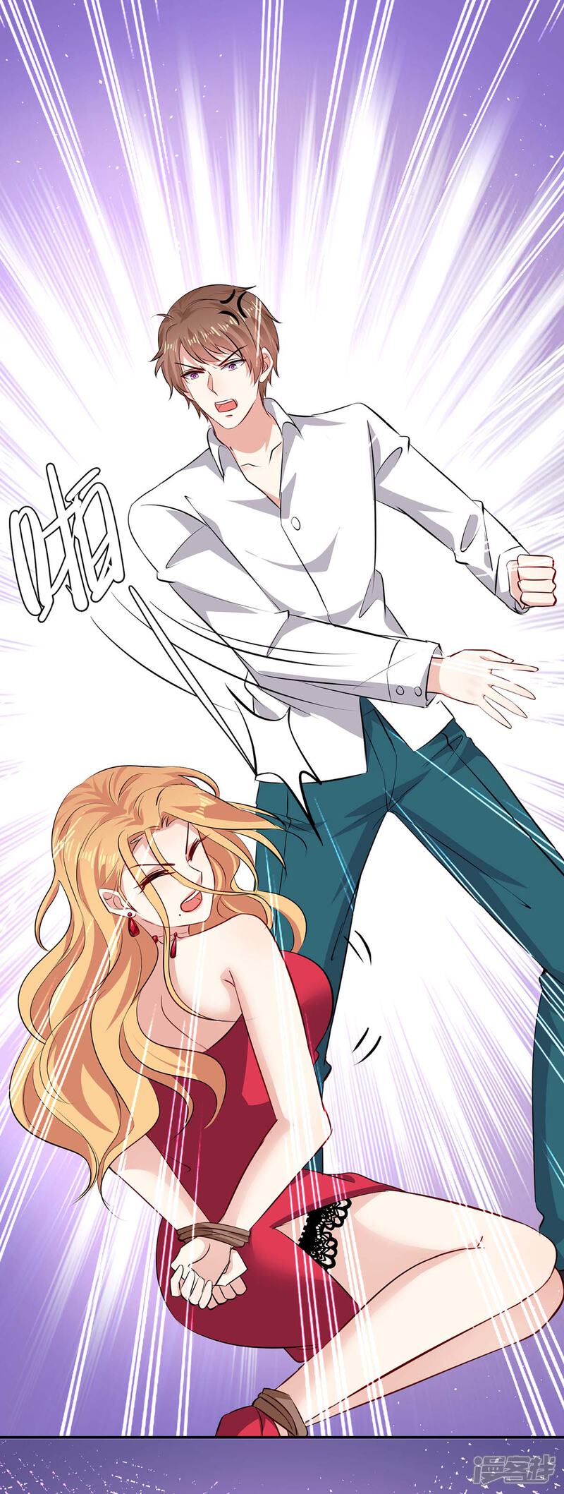 《天才酷宝》第131话 转移 第22页