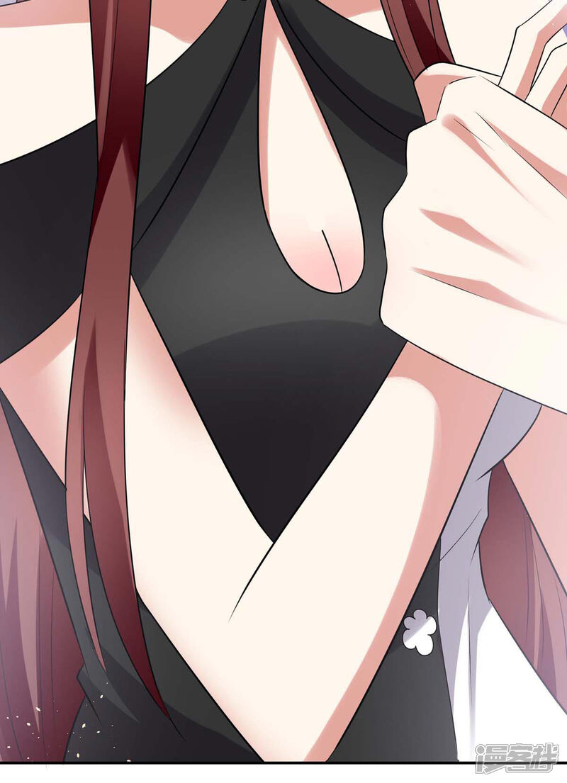 《天才酷宝》第133话 跟踪 第11页