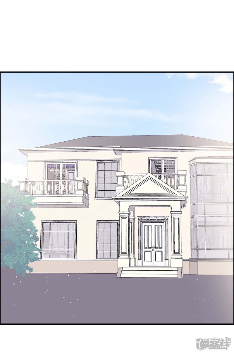 《天才酷宝》第134话 演戏 第1页