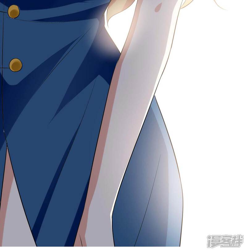 《天才酷宝》第140话 一起接孩子 第30页