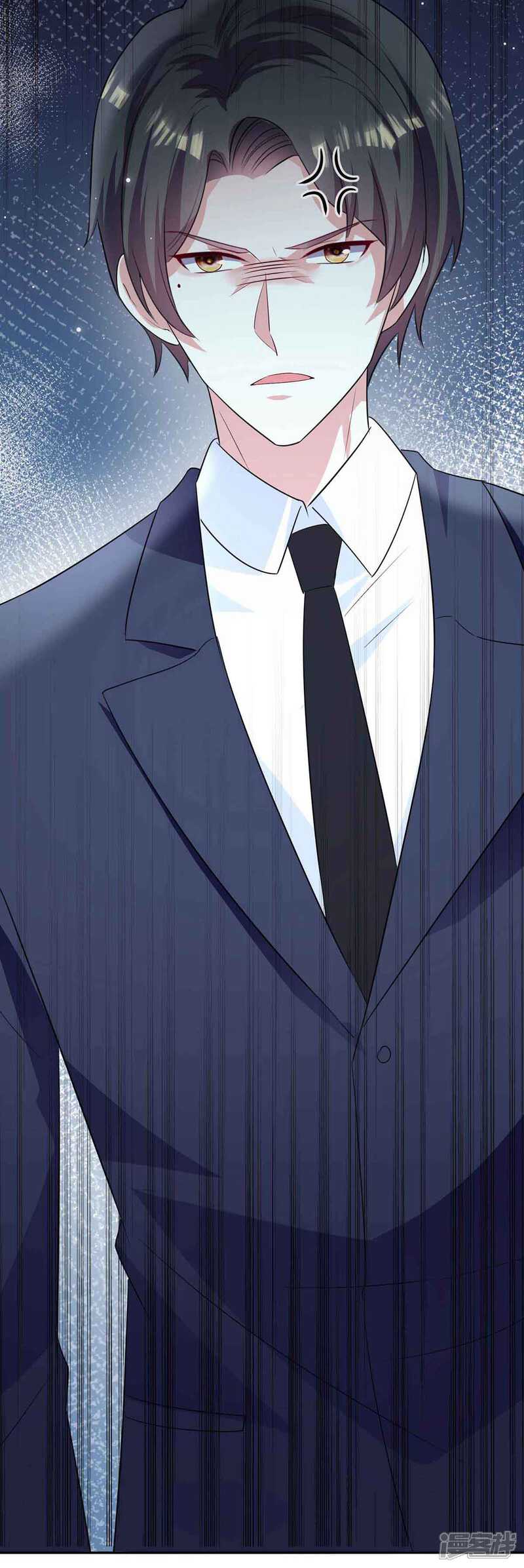 《天才酷宝》第146话 抓错了 第2页