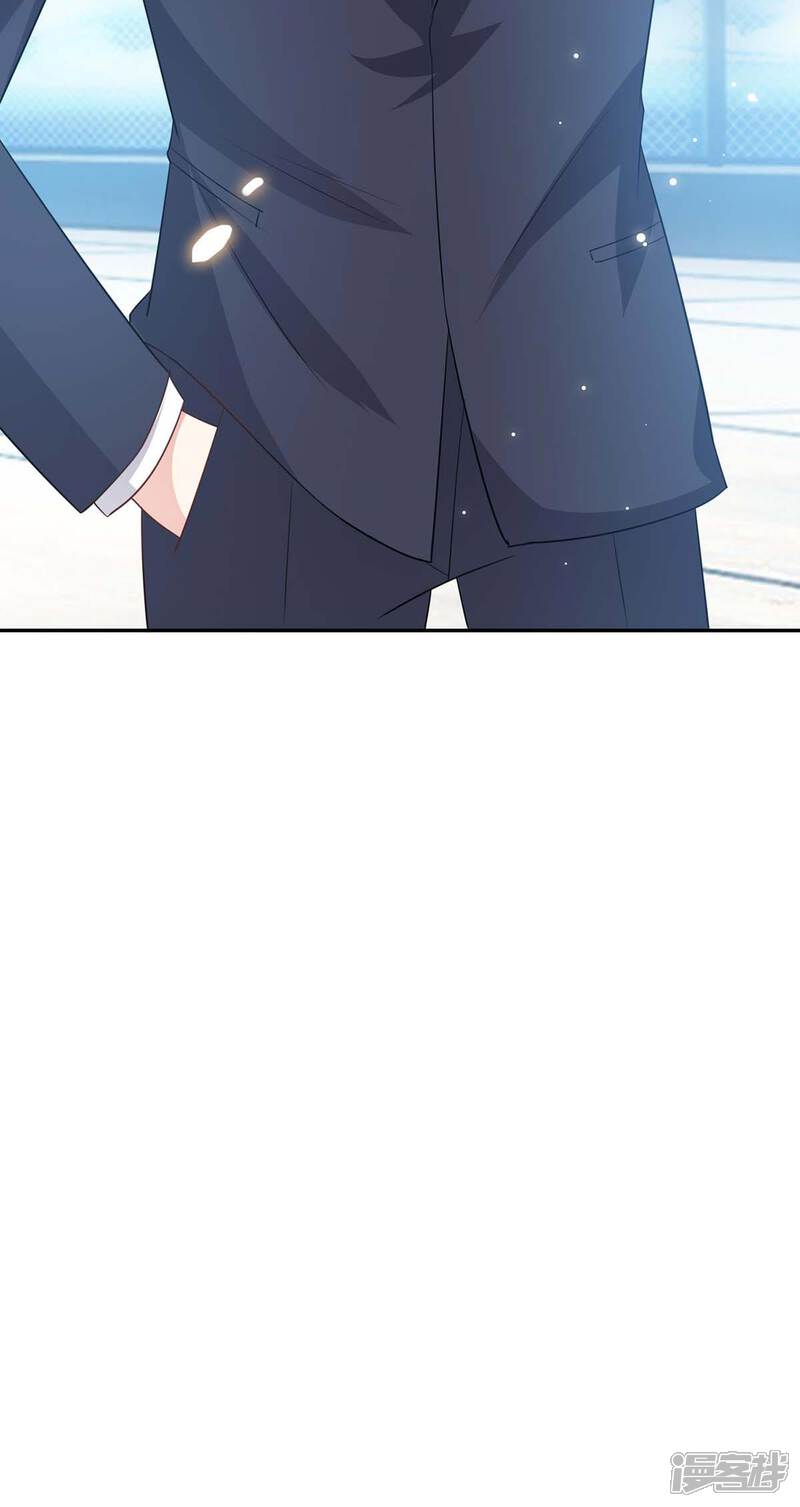 《天才酷宝》第147话 炸弹 第15页