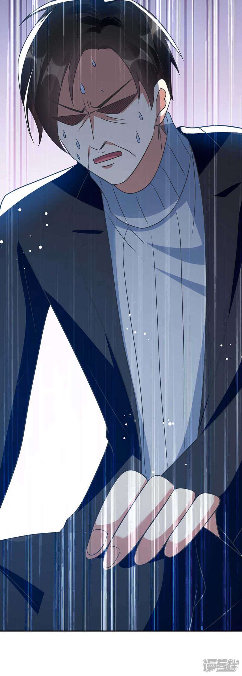 《天才酷宝》第162话 对付爷爷 第37页