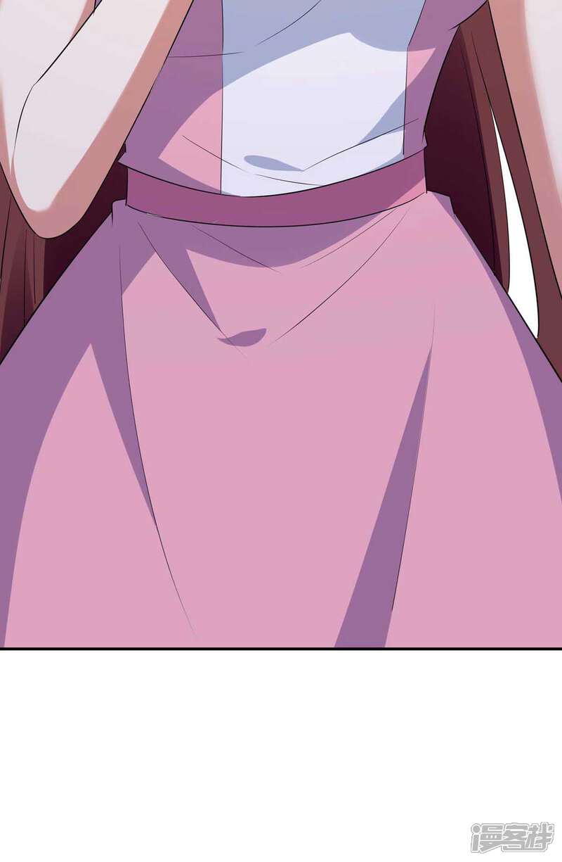 《天才酷宝》第163话 单独聊聊 第30页
