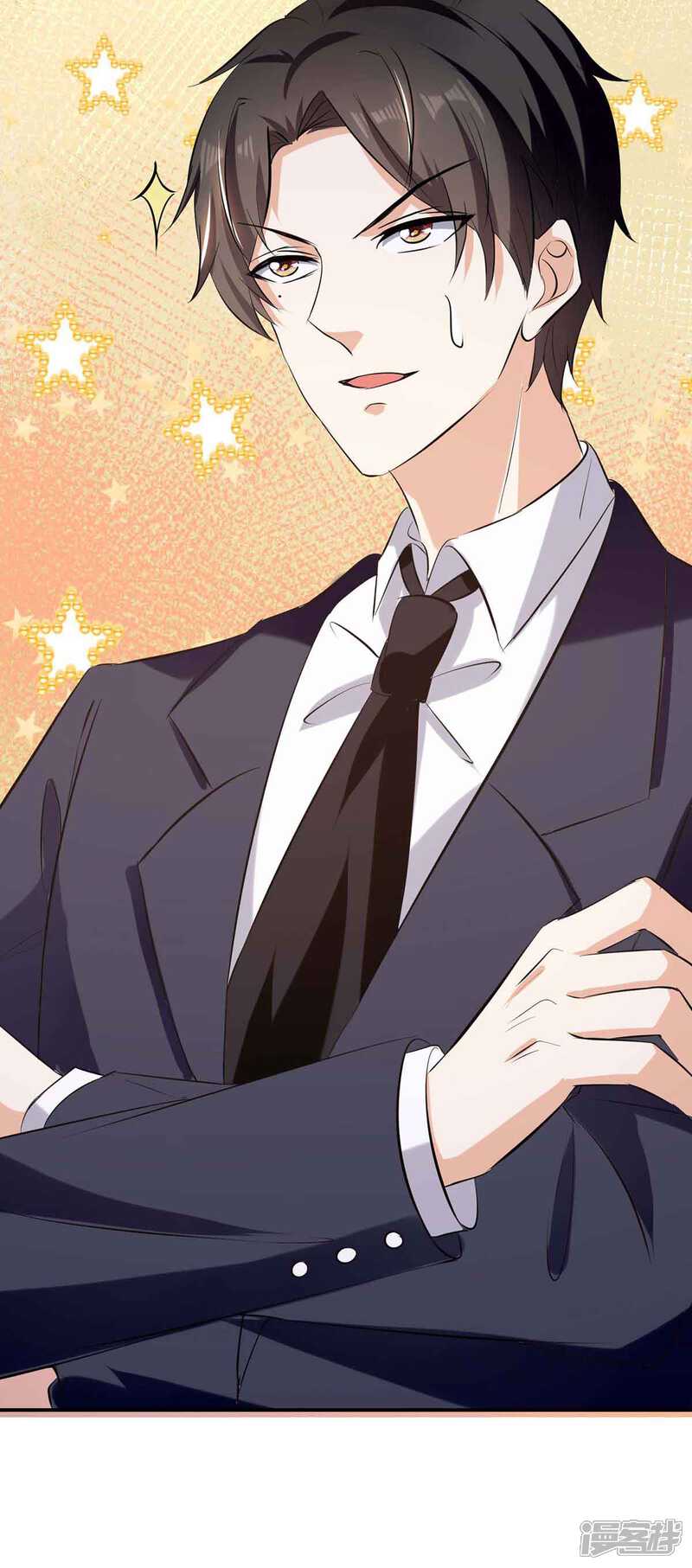 《天才酷宝》第174话 接纳 第10页