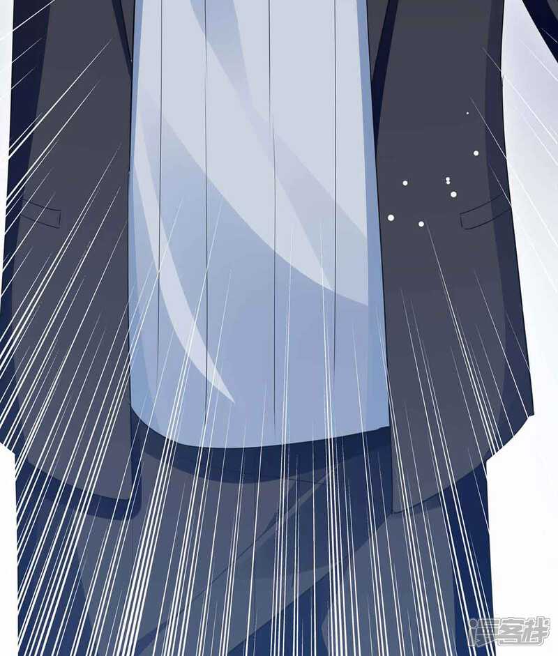 《天才酷宝》第173话 外公的祝福 第3页