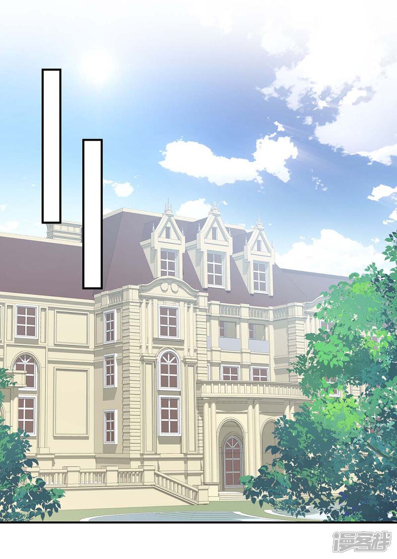 《天才酷宝》第180话 找上门来 第1页