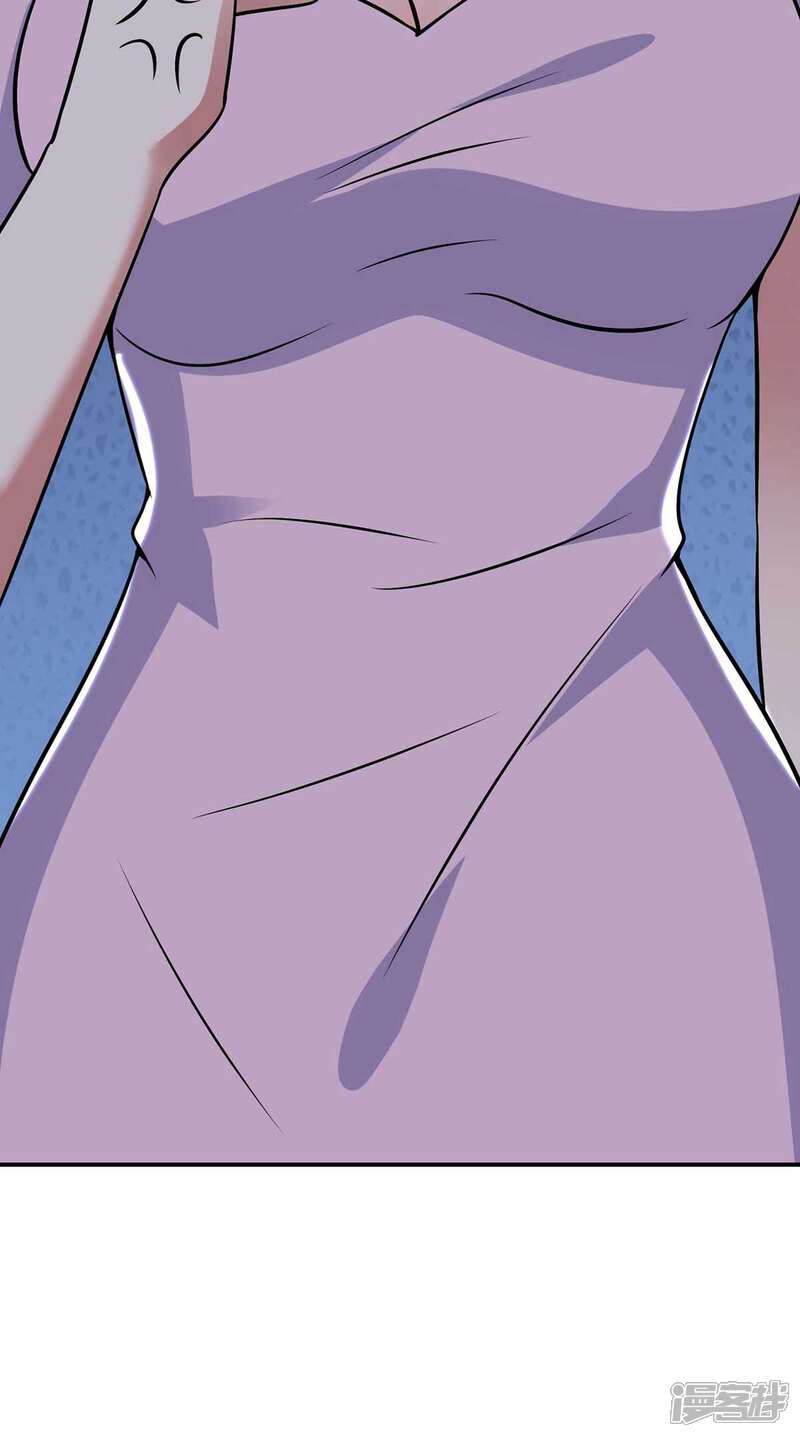 《天才酷宝》第181话 欢迎参加我们的婚礼 第25页
