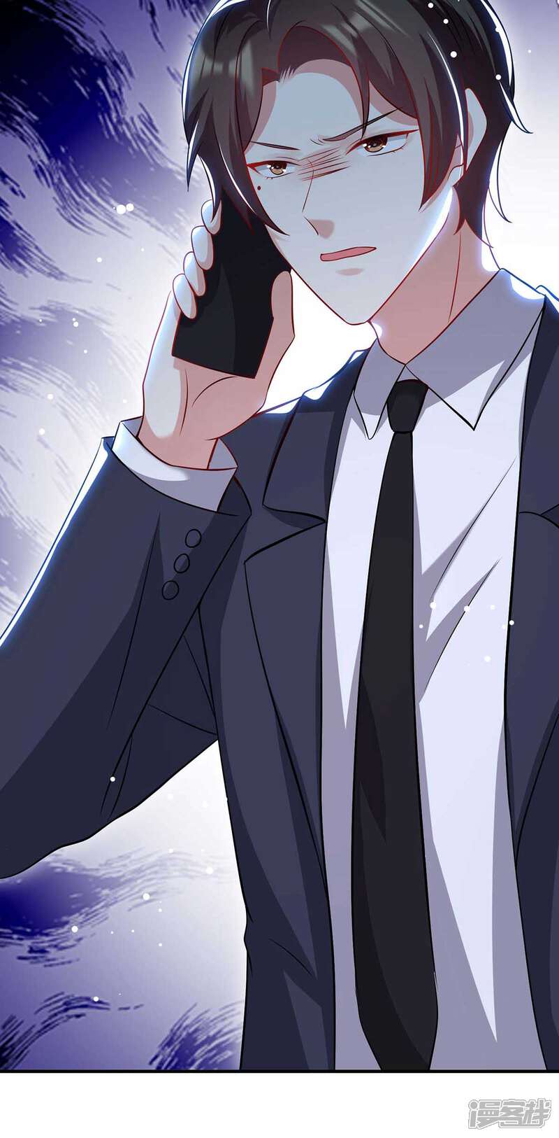 《天才酷宝》第185话 电话试探 第22页