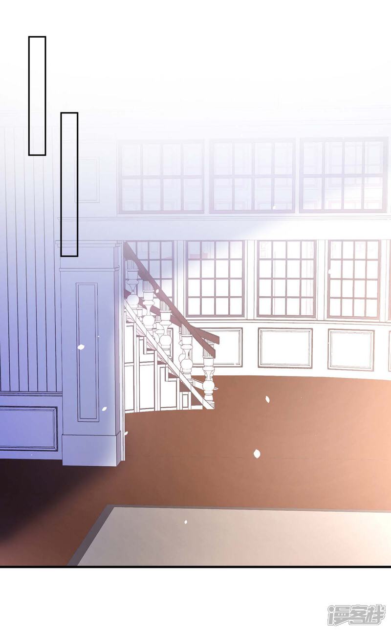 《天才酷宝》第186话 最美的新娘 第16页