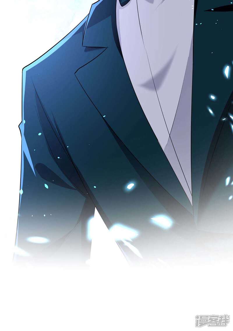 《天才酷宝》第191话 “主角”入场 第12页