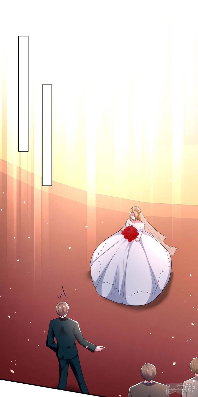 《天才酷宝》第193话 我们再结一次婚 第1页