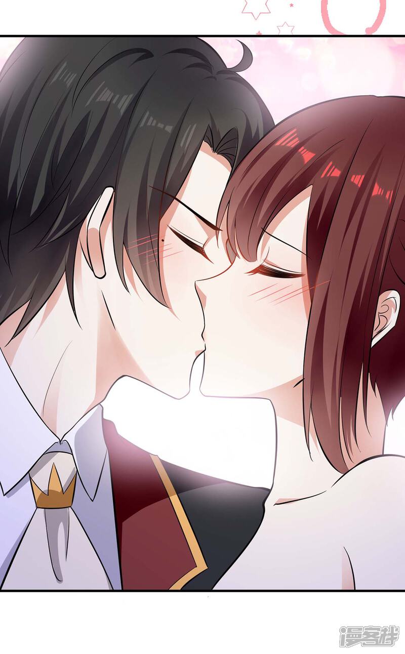 《天才酷宝》第195话 兑现我的誓词 第3页