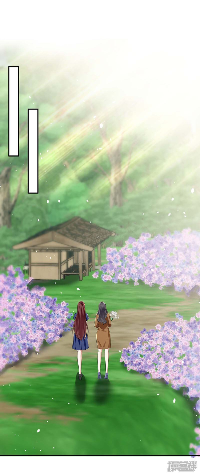 《天才酷宝》第204话 扫墓 第17页