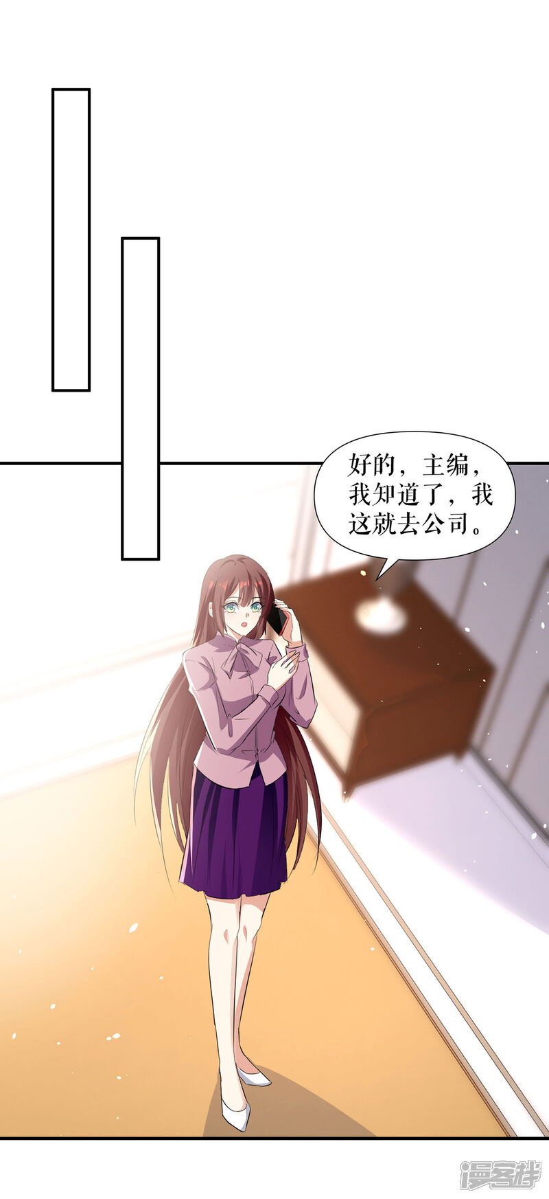 《天才酷宝》第216话 照片外泄 第27页