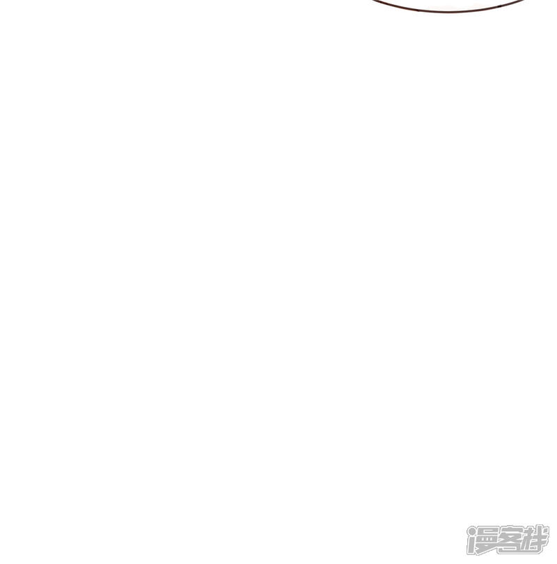 《扶姚直上》第9话 被刁难的苏姚 第14页