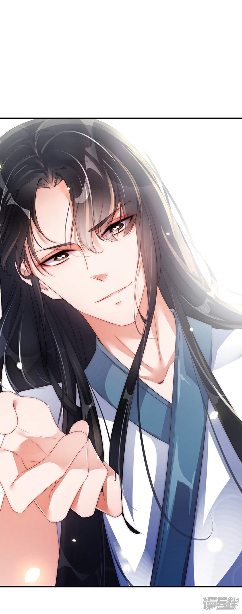 《甜美之血》第1话 我要你的血 第26页