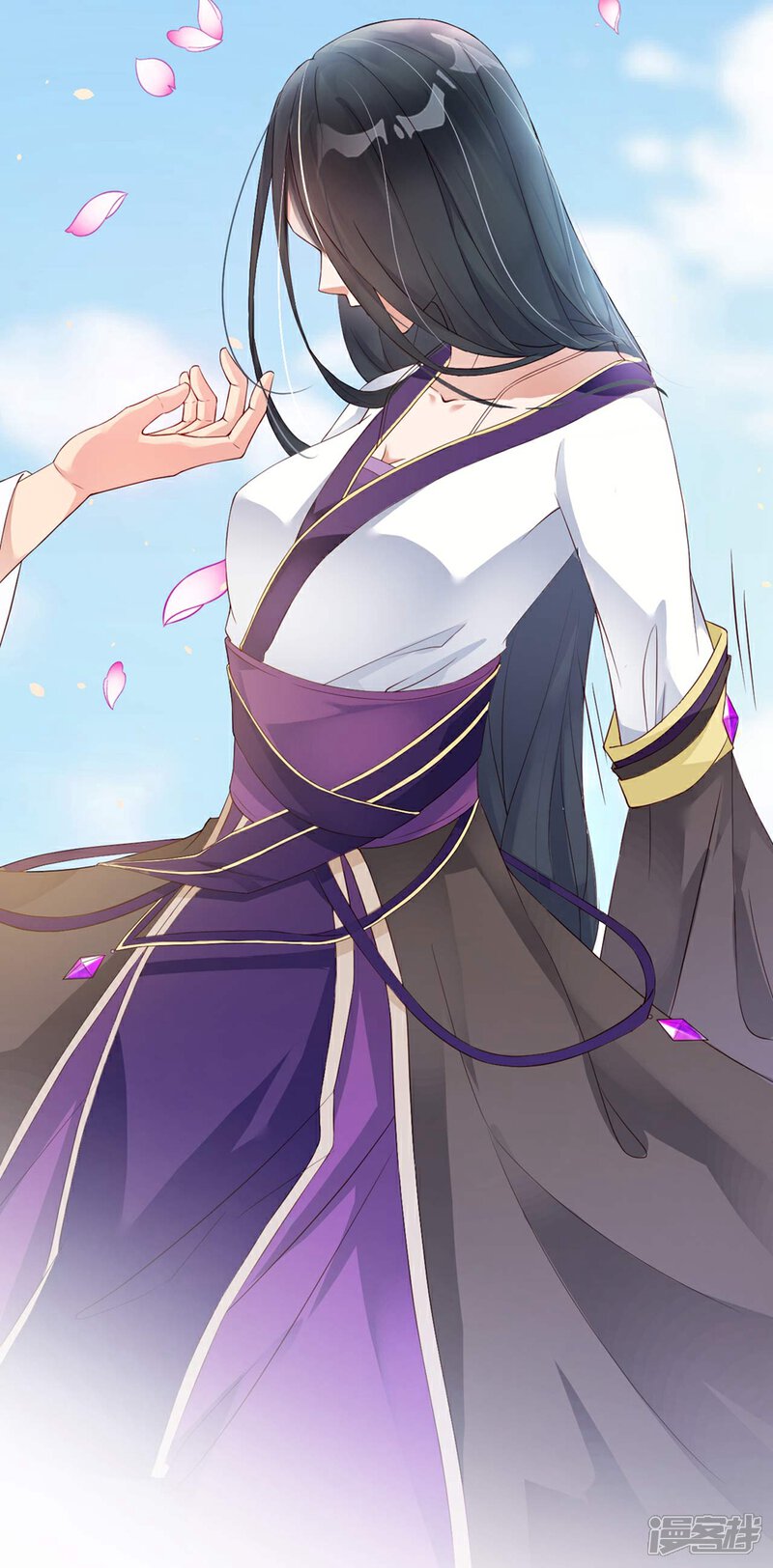 《甜美之血》第1话 我要你的血 第32页