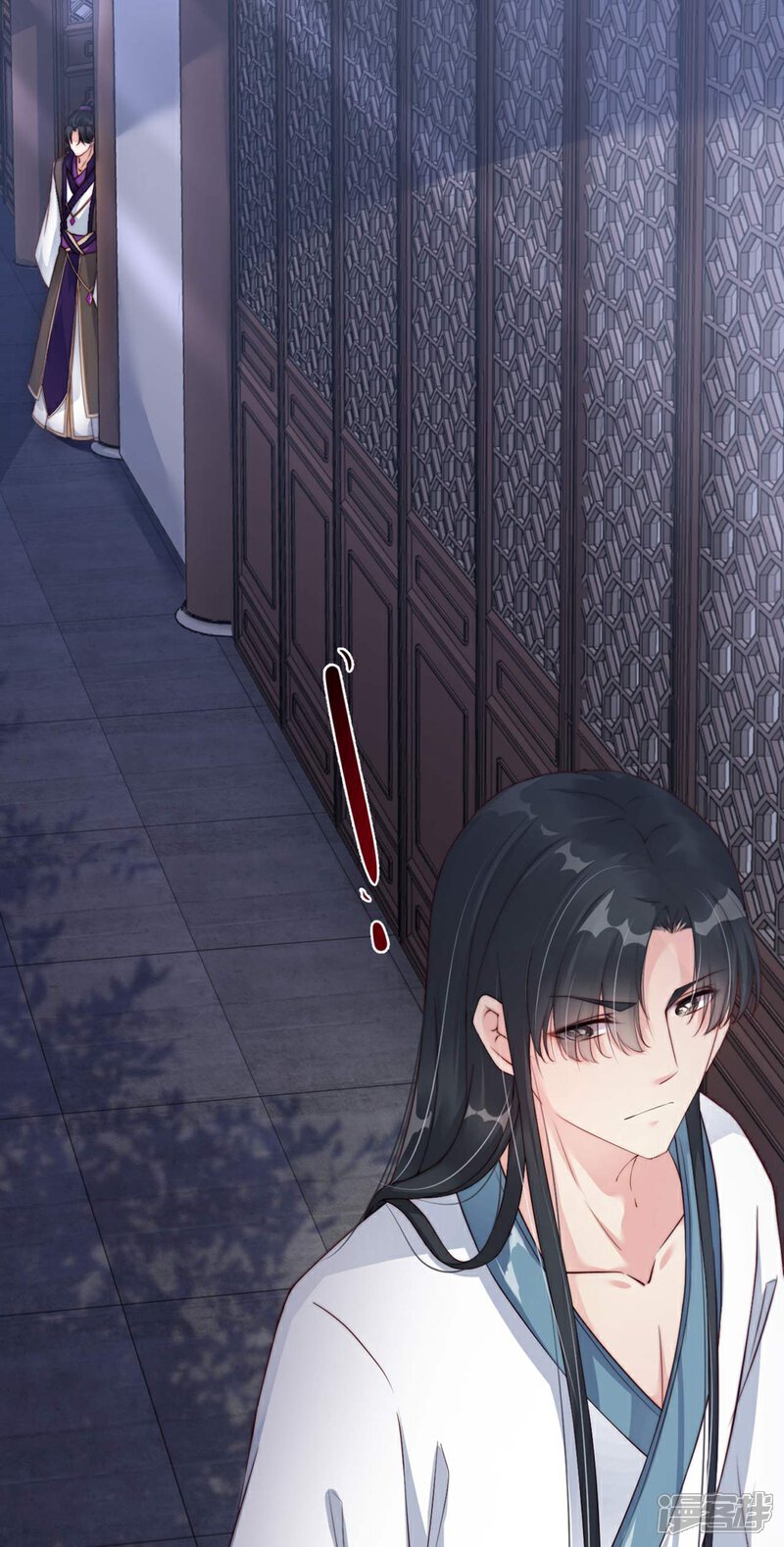 《甜美之血》第4话 师姐，我好疼 第19页