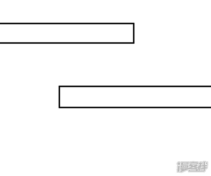 《甜美之血》第7话 从此以后，寸步不离 第28页