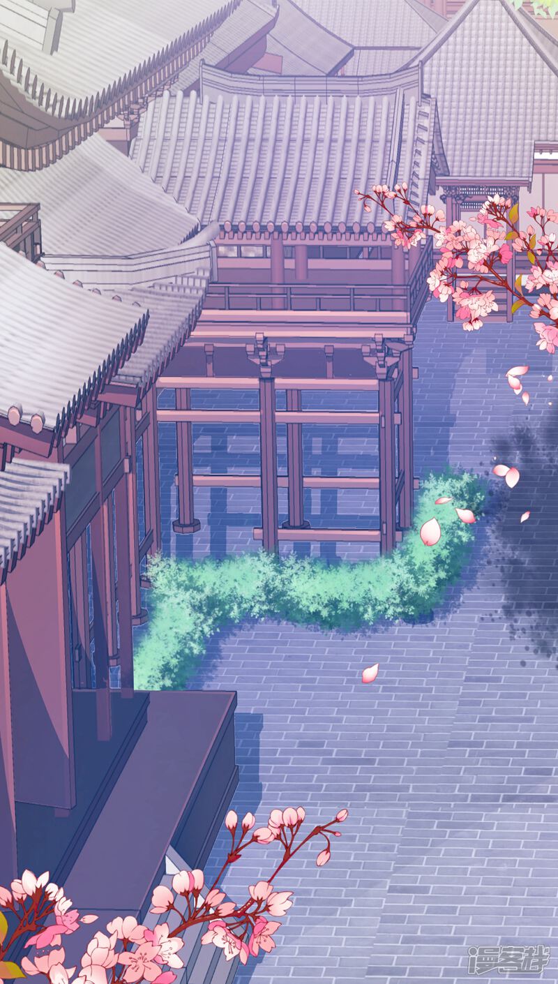 《甜美之血》第7话 从此以后，寸步不离 第3页