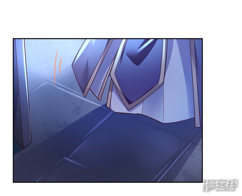 《甜美之血》第12话 我才是你的丈夫！ 第24页
