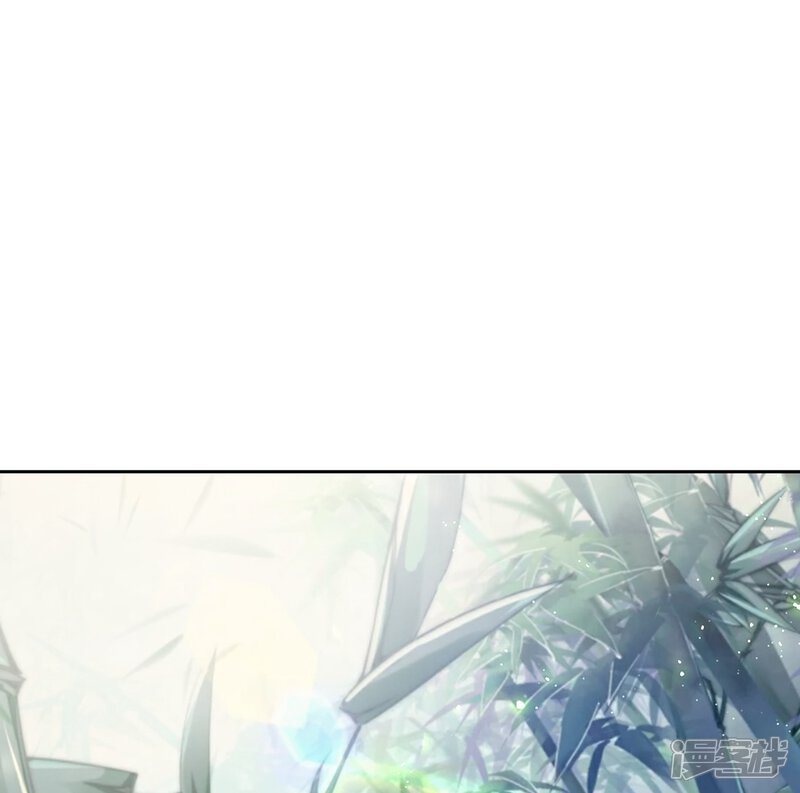《甜美之血》第16话 他只是你的奴隶 第28页