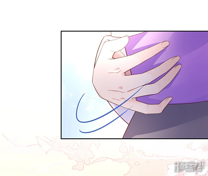 《甜美之血》第19话 你是最珍贵的！ 第30页