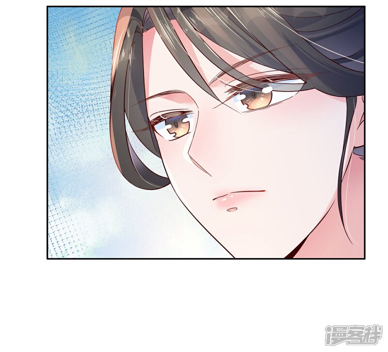 《甜美之血》第20话 悸动的心？ 第19页