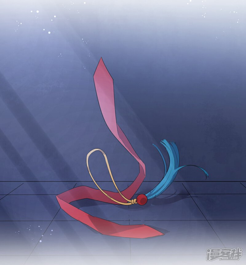 《甜美之血》第31话 更过分的事 第33页
