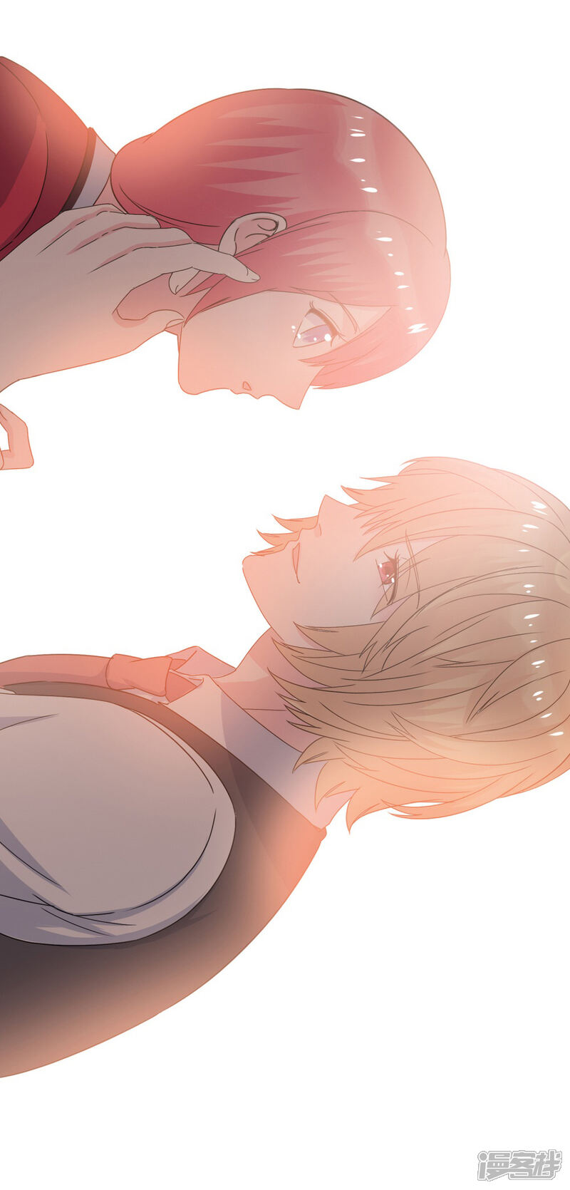 《一分钟读懂一部漫画》第11话 第12页