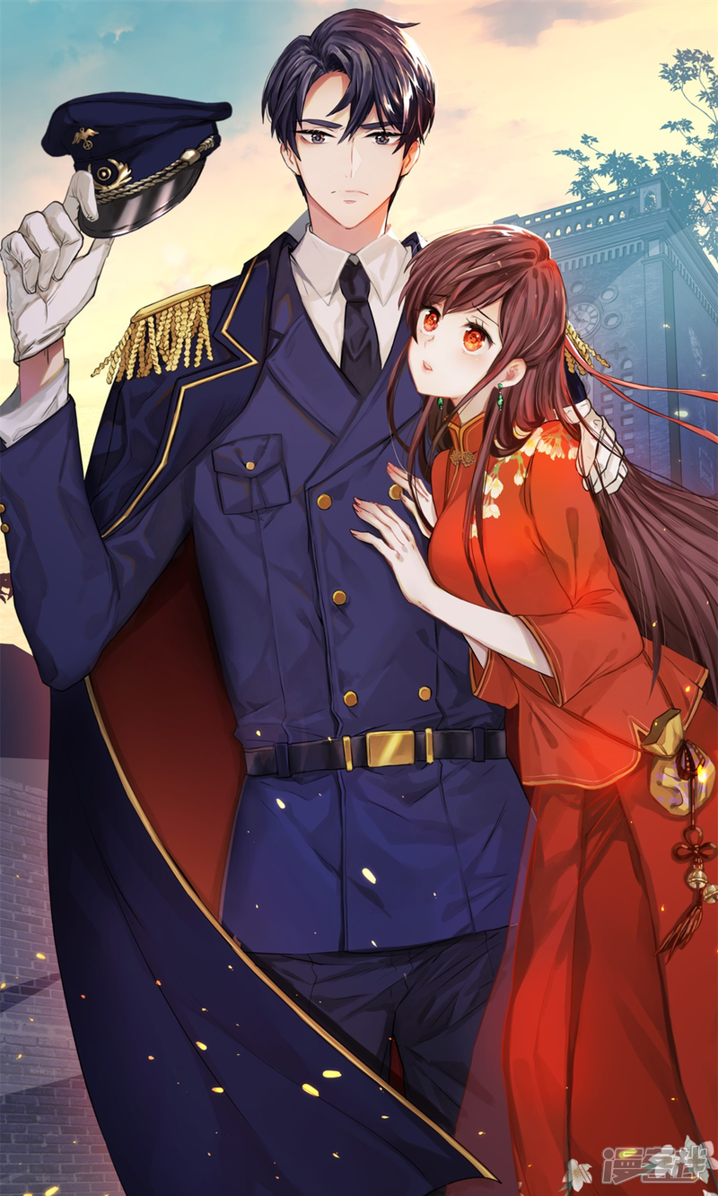 《少帅,你老婆要翻天!》预告 第23页
