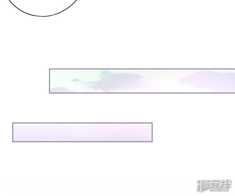 《少帅,你老婆要翻天!》第3话 以牙还牙 第34页