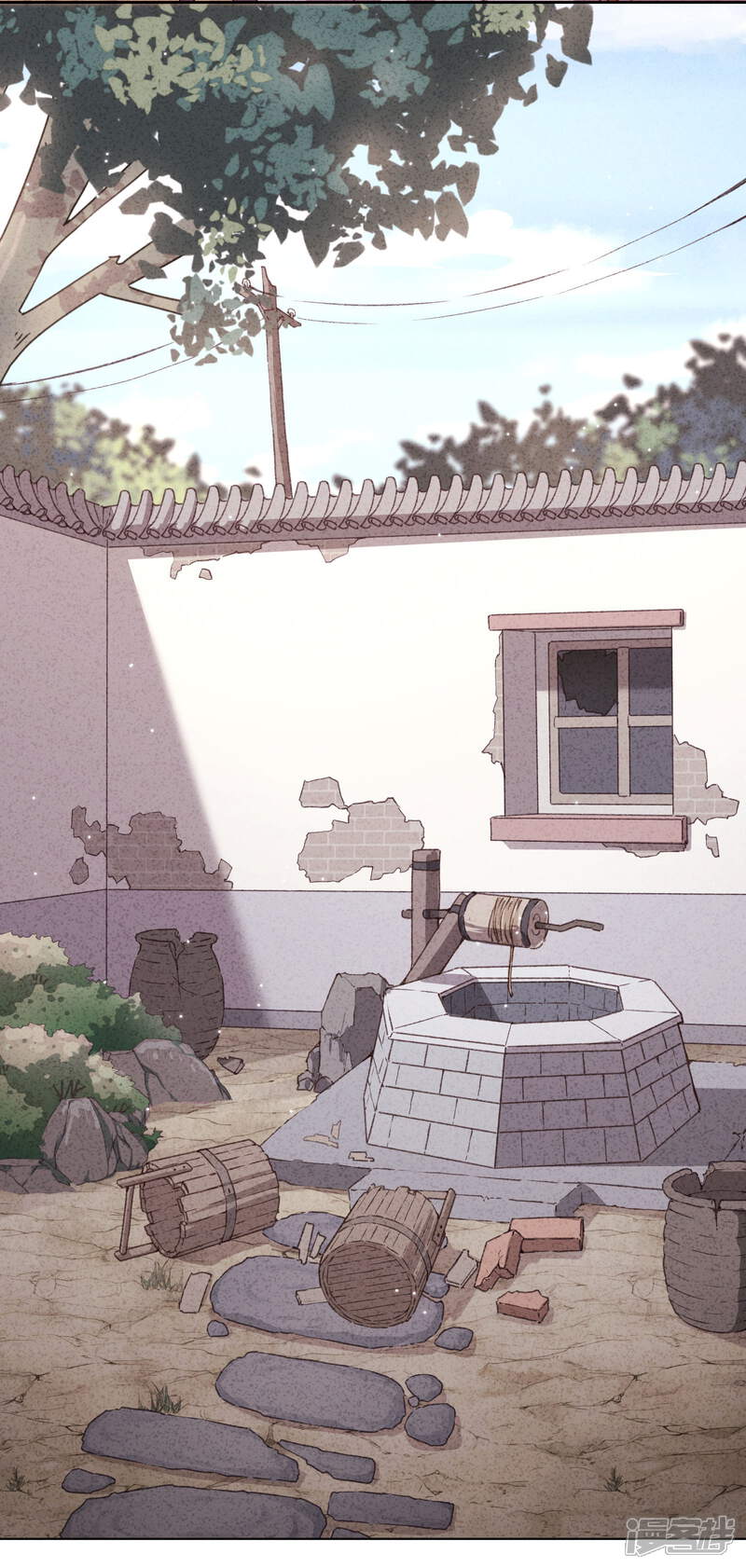 《少帅,你老婆要翻天!》第3话 以牙还牙 第4页
