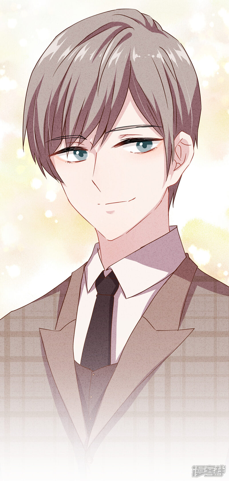 《少帅,你老婆要翻天!》第3话 以牙还牙 第9页