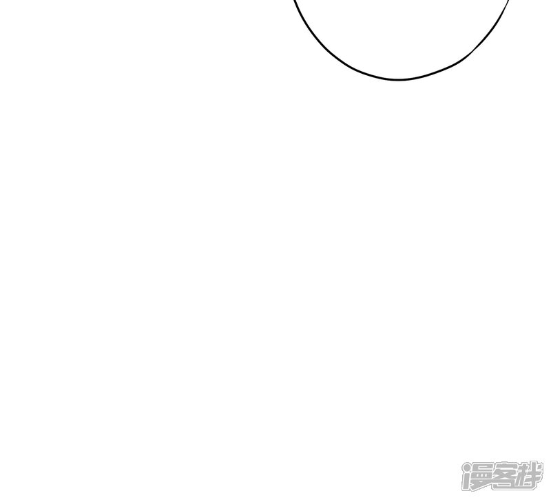 《少帅,你老婆要翻天!》第8话 借你威风 第31页