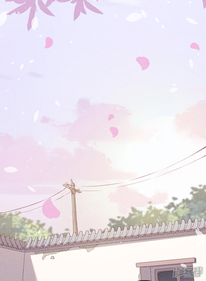 《少帅,你老婆要翻天!》第18话 他吃醋了吗？ 第21页