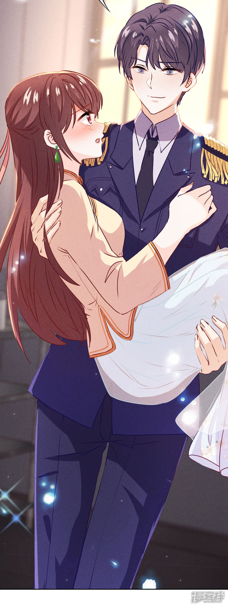 《少帅,你老婆要翻天!》第21话 局部麻醉 第29页