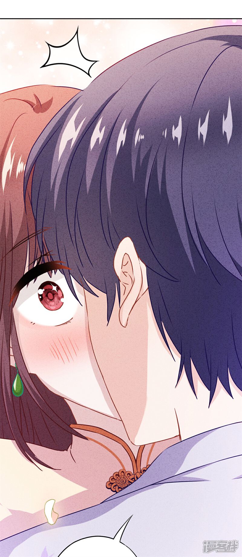 《少帅,你老婆要翻天!》第23话 霸道军阀 第35页