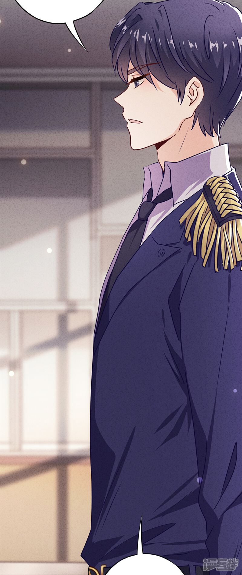 《少帅,你老婆要翻天!》第26话 占便宜有代价 第35页