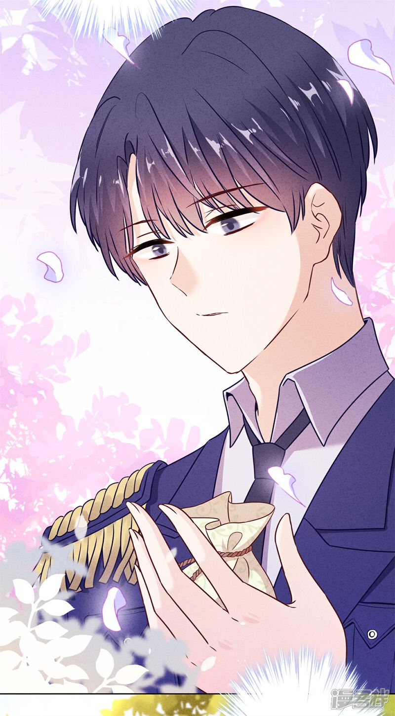 《少帅,你老婆要翻天!》第26话 占便宜有代价 第4页